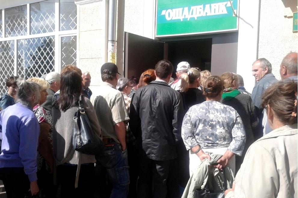 Стаття Комитет ВР поддержал идею отвязать пенсии жителей Донбасса от справок переселенцев Ранкове місто. Донбас