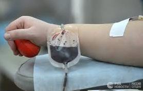 Стаття Крупнейшую на Донбассе станцию переливания крови открыли после капитального ремонта. ФОТОрепортаж Утренний город. Донецьк