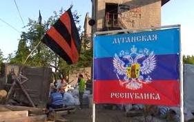 Стаття Луганск при «ЛНР»: «русский мир» и пустота Ранкове місто. Донбас