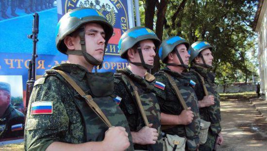 Стаття Мир Россия отказалась выводить свои войска из Молдовы Ранкове місто. Донбас