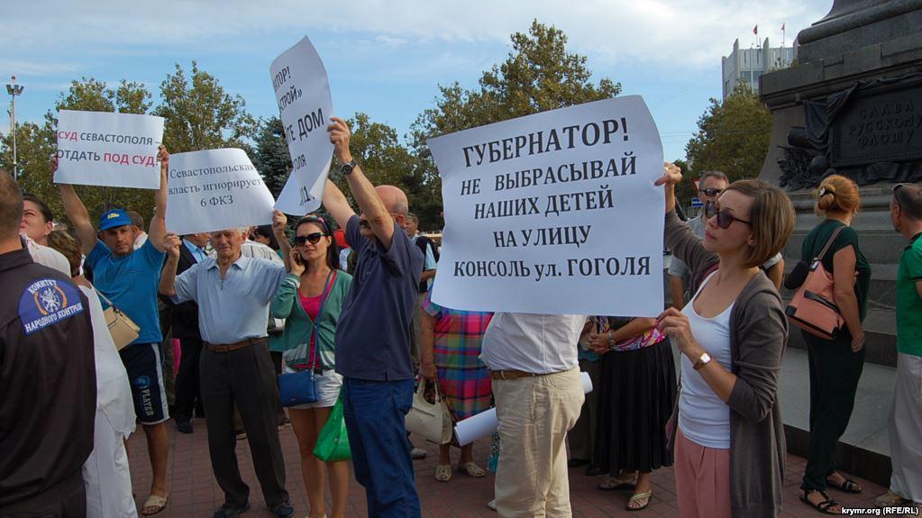 Стаття В Севастополе готовят митинг с требованием к Путину отправить в отставку городские власти Ранкове місто. Донбас