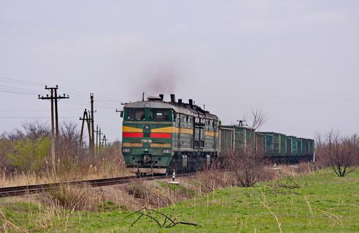 Стаття Восстановление железной дороги на юге Одесской области Ранкове місто. Донбас
