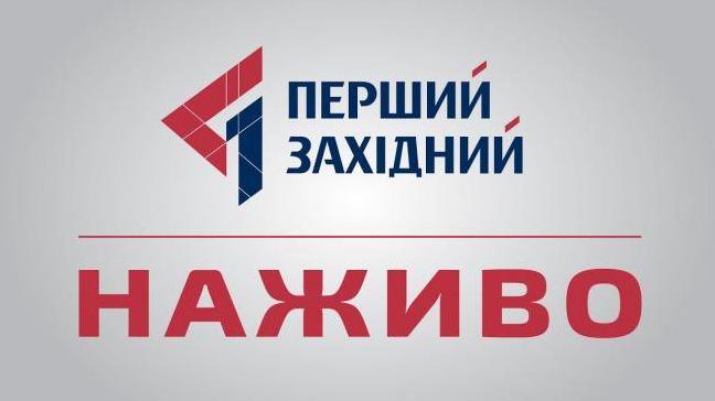 Стаття Львовское телевидение начинает вещание в Луганской области Ранкове місто. Донбас
