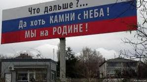 Стаття Малый бизнес в Крыму оккупанты признали одним из худших в России Ранкове місто. Донбас