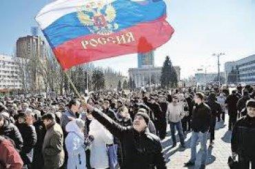Стаття Россия признала военный контроль над Донбассом Ранкове місто. Донбас