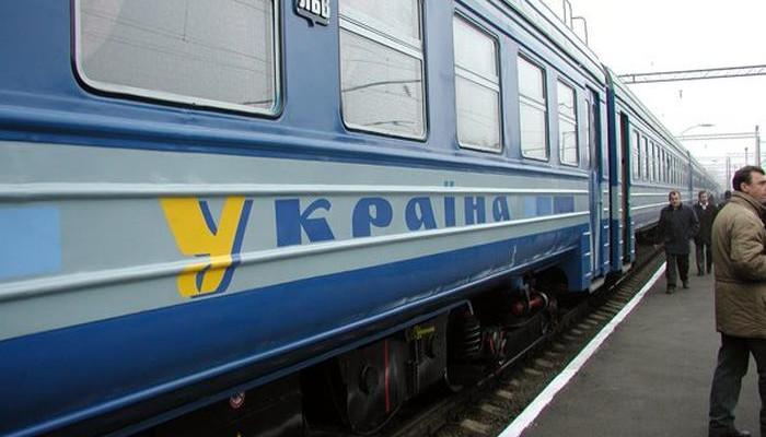 Стаття В Украине появятся поезда комфорт, стандарт и эконом класса Ранкове місто. Донбас