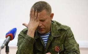 Стаття «Кому Баден-Баден, а кому ДНР»: Захарченко пожаловался на московских чиновников Ранкове місто. Донбас