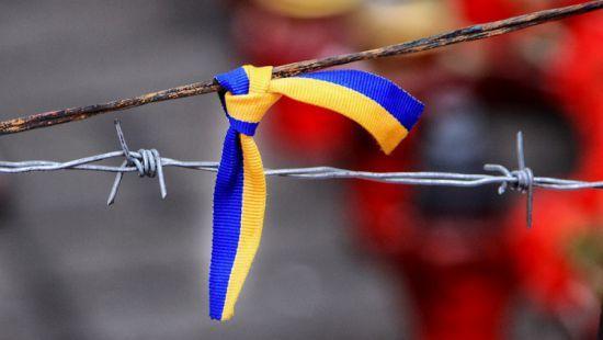Стаття Украина продлила санкции против России Ранкове місто. Донбас