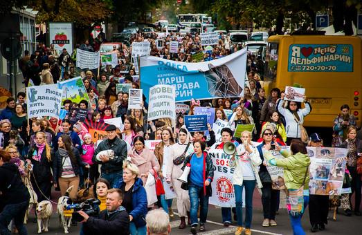 Стаття В Одессе маршировали в защиту животных (ФОТО) Ранкове місто. Донбас