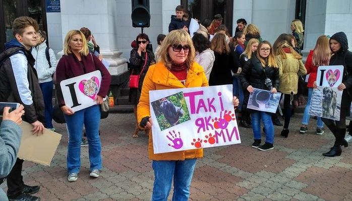 Стаття Как мариупольцы маршировали за права животных Ранкове місто. Донбас