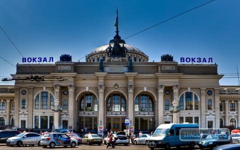 Стаття Поезд из Одессы в Польшу начнет курсировать с декабря Ранкове місто. Донбас