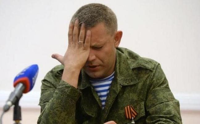 Статья На пожизненное «лечение»: в «днр» ходят слухи, что Захарченко вскоре отчалит в РФ Утренний город. Донецк