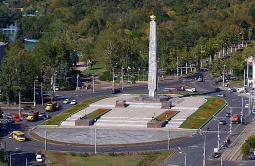Стаття В Одессе хотят создать Аллею памяти в честь героев АТО Ранкове місто. Донбас