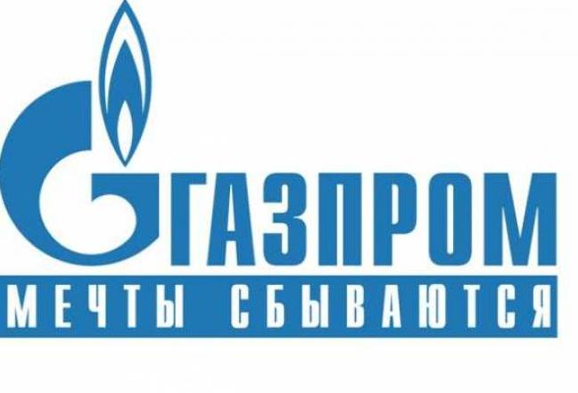 Стаття «По-братски»: Россия поставляет газ в ОРДЛО дороже, чем в Европу Ранкове місто. Донбас