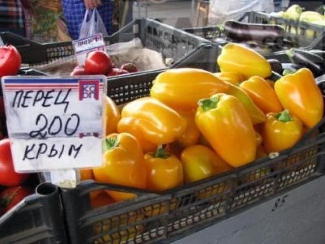 Стаття Дорого и невкусно: цены на овощи в оккупированном Крыму выше в разы, чем в свободной Украине Ранкове місто. Донбас