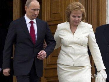 Стаття Людмила Путина заявила, что ее муж мертв Ранкове місто. Донбас