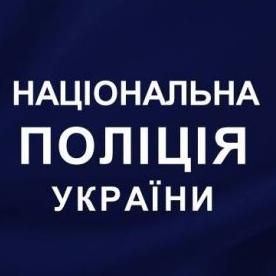 Стаття С 26 октября увеличиваются штрафы за парковку на местах для инвалидов, - Нацполиция Ранкове місто. Донбас