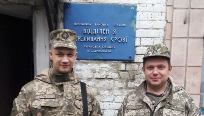 Стаття «Симики» поделились кровью в Старобельске Ранкове місто. Донбас
