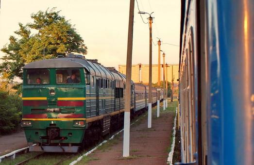 Стаття Пассажирский поезд Одесса - Измаил отменяют Ранкове місто. Донбас