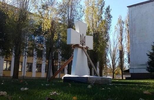 Стаття В Одесской области установят памятник героям АТО Ранкове місто. Донбас