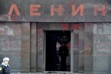 Стаття Судьбу тела Ленина россияне решат на референдуме Ранкове місто. Донбас