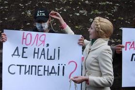 Стаття Власти в оккупированном Крыму не платят стипендии, - активисты Ранкове місто. Донбас