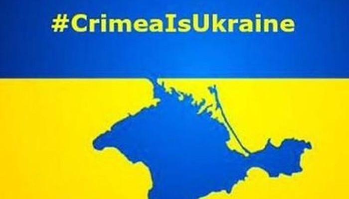 Стаття Обновленная резолюция ООН по Крыму закрепляет юридический статус России как оккупанта Ранкове місто. Донбас