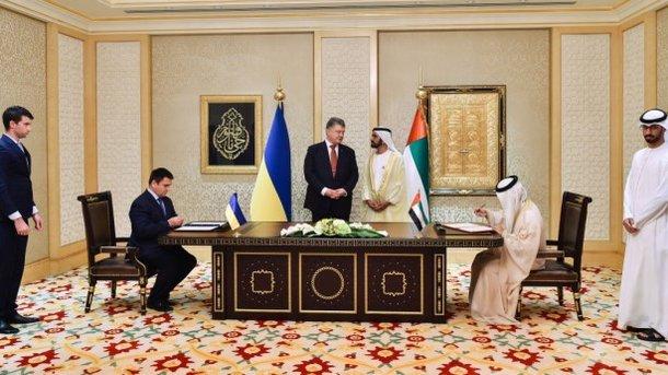 Стаття Арабские Эмираты отменяют визы для украинцев Ранкове місто. Донбас