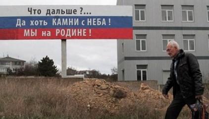 Стаття Вспоминают Украину и плачут: о настроениях в Крыму после оккупации Ранкове місто. Донбас