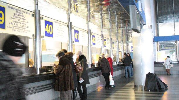 Стаття В Украине запустили поезд, соединивший запад и восток страны Ранкове місто. Донбас