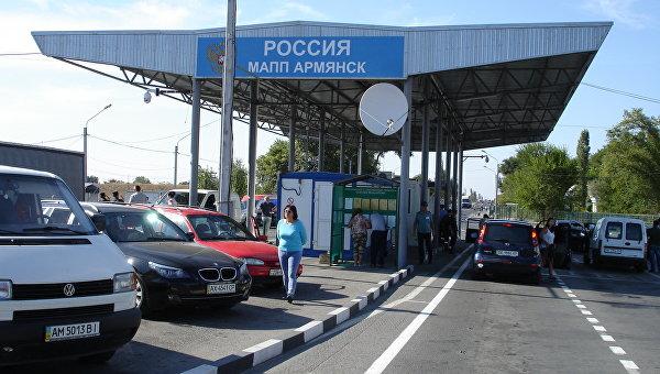 Стаття С вещими, на выход: дончан попросили покинуть оккупированный Крым Ранкове місто. Донбас