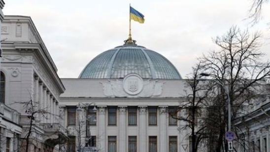 Стаття На сайте парламента появился «Электронный кабинет гражданина» Ранкове місто. Донбас