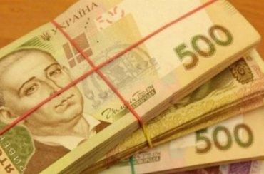 Статья НБУ изымает из обращения банкноты 200 и 500 гривен Утренний город. Донецк
