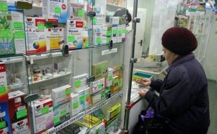 Стаття Очередное российское новшество лишило жителей Крыма доступа к простым лекарствам Ранкове місто. Донбас