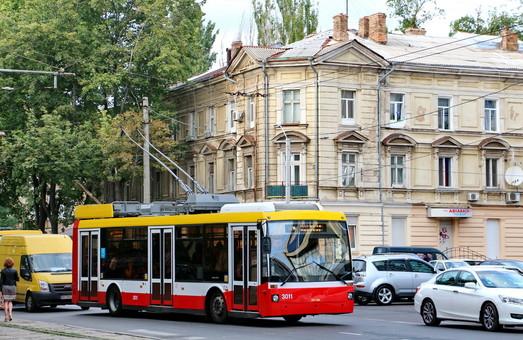 Стаття В Одессе объявили конкурс по внедрению электронного билета Ранкове місто. Донбас