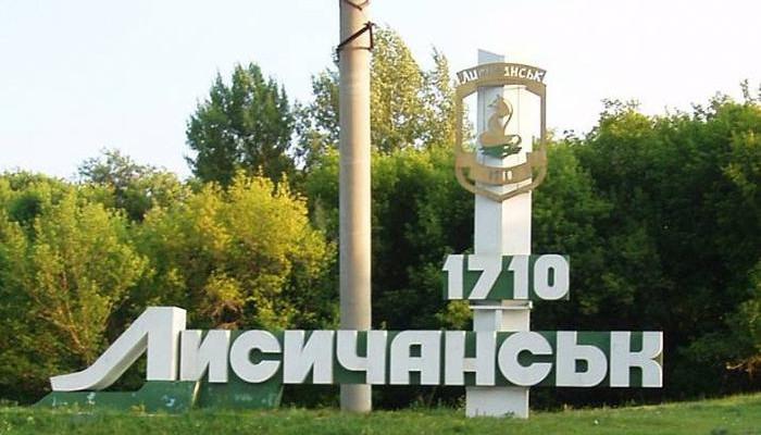 Стаття В «ЛНР» чуда не случилось: лисичанский стекольный завод режут на металл (фото) Ранкове місто. Донбас