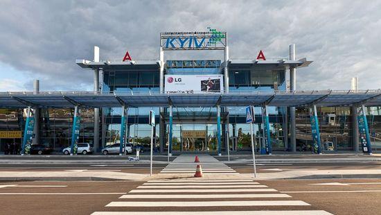 Стаття В аэропорту «Киев» строят новую площадку для самолетов Ранкове місто. Донбас