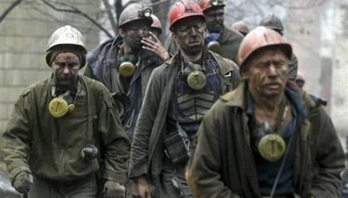 Стаття Как оценивается шахтерский труд в «ЛДНР»? Ранкове місто. Донбас