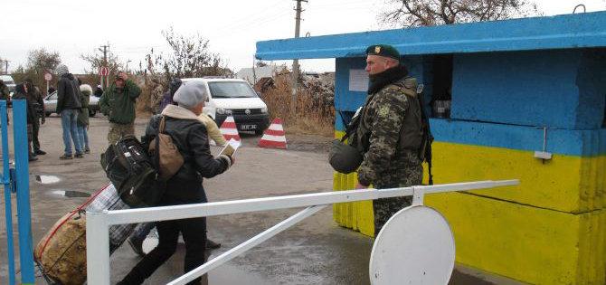Стаття Как пересечь линию разграничения, если нет паспорта? Ранкове місто. Донбас