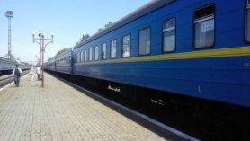 Стаття «Укрзализныця» отменила поезд «Киев-Луцк» с 9 декабря Ранкове місто. Донбас