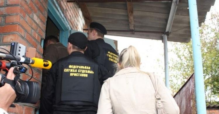 Стаття Оккупанты в Крыму продолжают забирать жилье у людей Ранкове місто. Донбас
