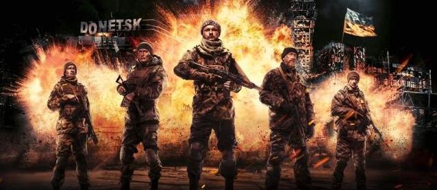 Статья Мариупольцы первыми смогут увидеть премьеру фильма о защитниках ДАП - «Киборги» Утренний город. Донецк