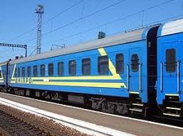 Стаття В декабре изменится график движения поездов до станции «Мариуполь» (Расписание) Утренний город. Донецьк