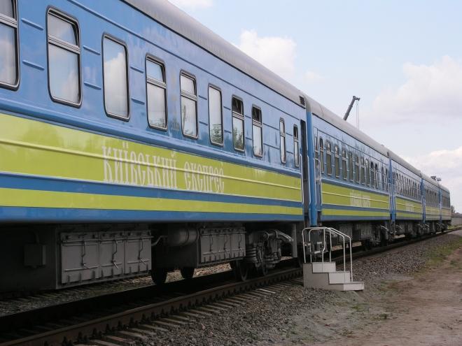 Стаття На новогодние праздники «Укрзализныця» запустит 7 дополнительных поездов Ранкове місто. Донбас