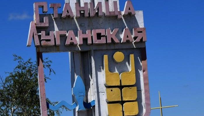 Стаття В пункте пропуска «Станица Луганская» введут ограничения на грузы Ранкове місто. Донбас