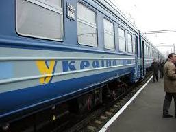 Стаття Крюковский завод выпустил новые вагоны, которые с 10 января отправятся в Вену. ФОТОрепортаж Ранкове місто. Донбас