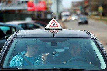 Стаття В Украине изменились правила выдачи прав водителям Ранкове місто. Донбас