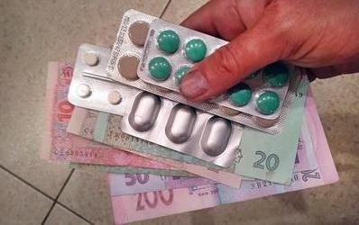 Стаття Еще три категории больных будут бесплатно получать лекарства Ранкове місто. Донбас