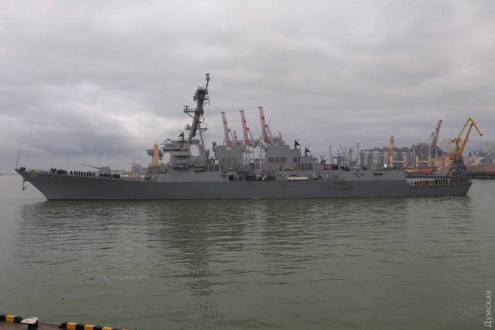 Стаття В одесский порт зашел американский эсминец Ранкове місто. Донбас
