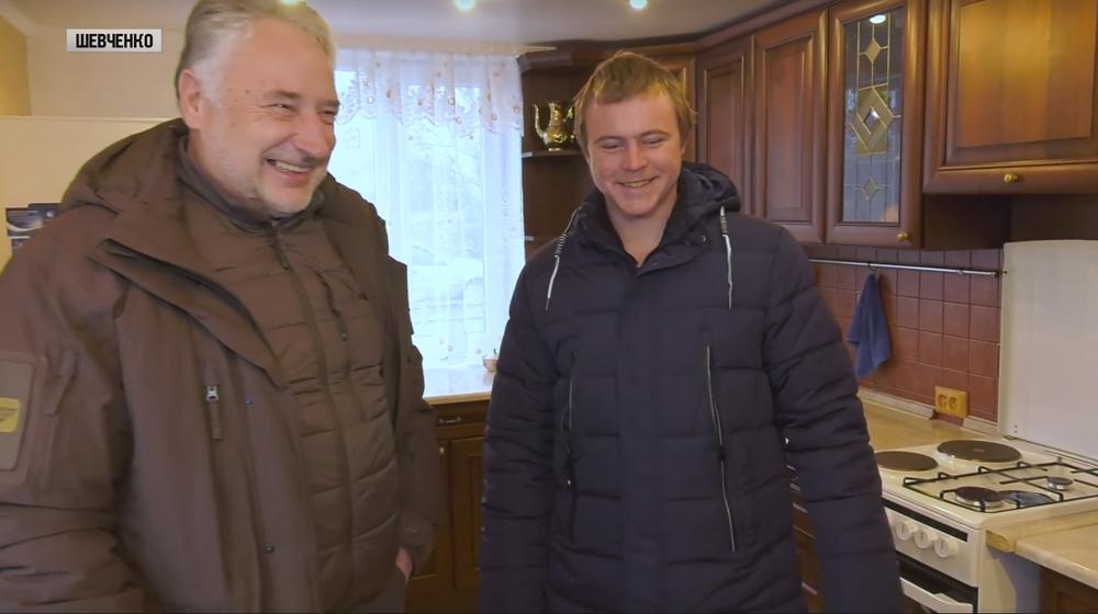 Стаття Еще трое донетчан бесплатно получили жилье Ранкове місто. Донбас